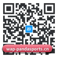 系统版 iOS 二维码 | PANDA SPORTS