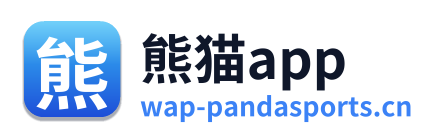 熊猫app